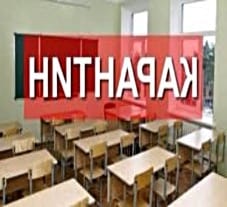 Вільний народ: чому у 9-мільйонній Швеції нема карантину