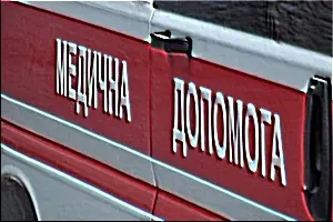 Алкогольне отруєння - що відбувається